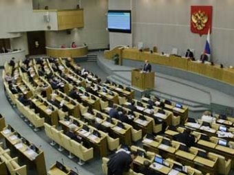 Депутаты Госдумы разработали законопроект, чтобы вернуть деньги из офшоров